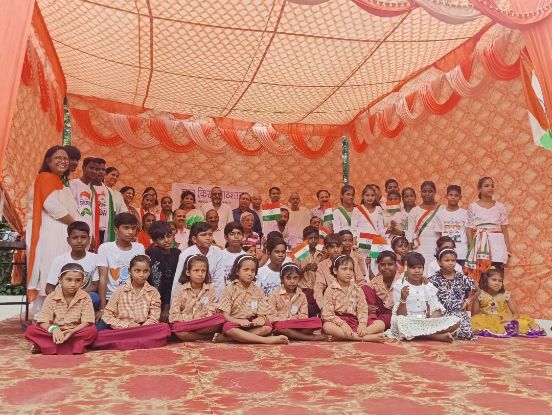 Gyan Kiran Foundation photo 2