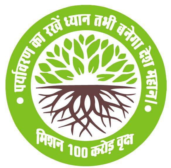 Mission 100 Crore Tree